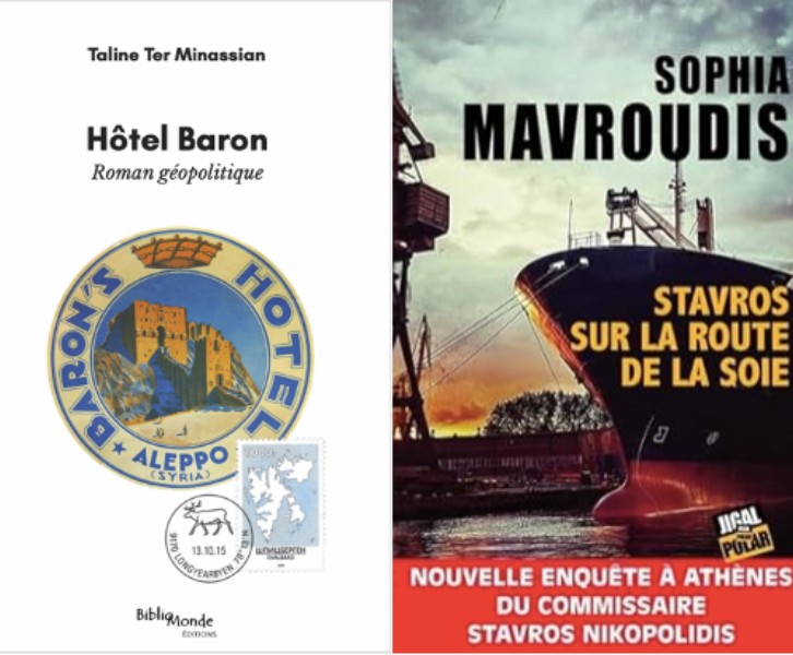 Le patrimoine comme enjeu de scénarisation : du roman policier au roman géopolitique