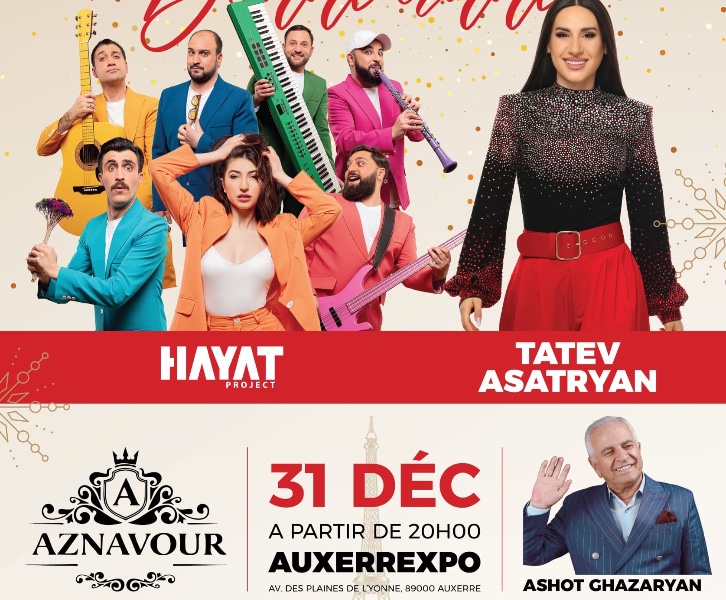 Le réveillon du Nouvel An 