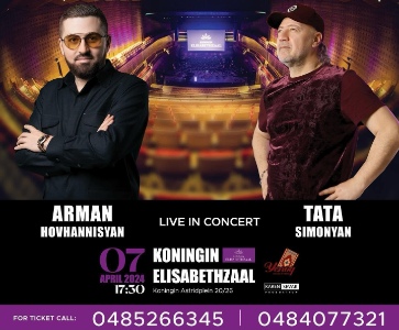 Arman Hovhannisyan & Tata Simonyan