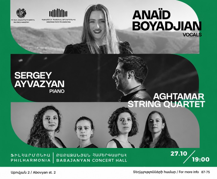 ԿԱՆԱՆՑ ՇՈՒՆՉԸ | LE SOUFFLE DES FEMMES Anaïd Boyadjian × Quartet Aghtamar