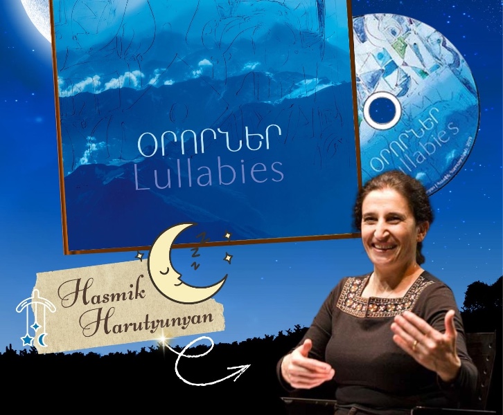 “Lullabies” Lecture Performance & Conversation with Hasmik Harutyunyan
