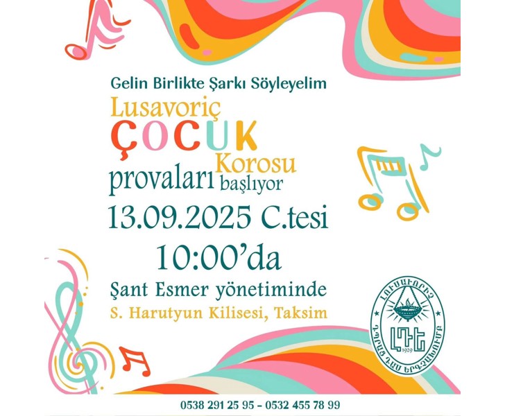 Lusavoric Çocuk Korosu