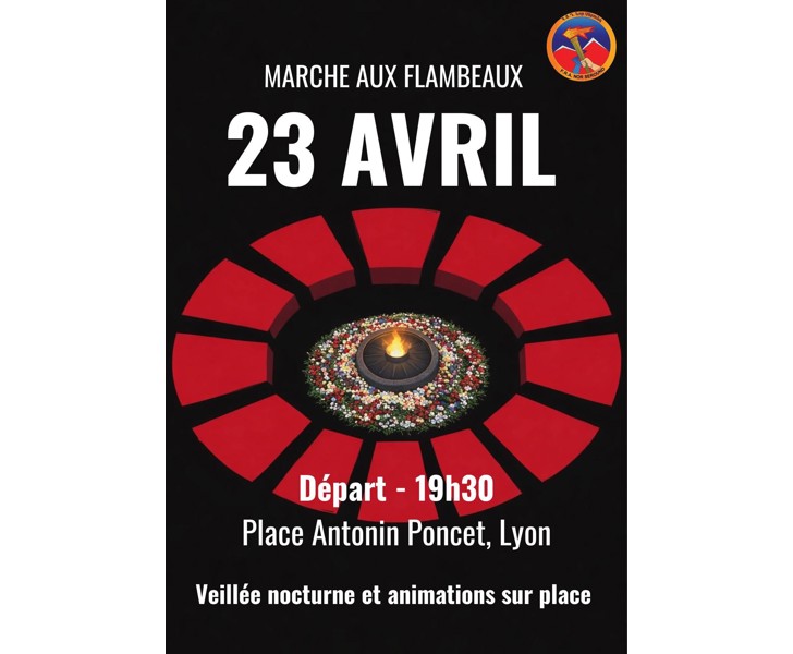 Marche aux Flambeaux