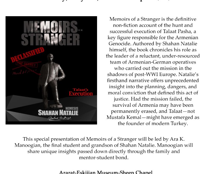 Memoirs of a Stranger 