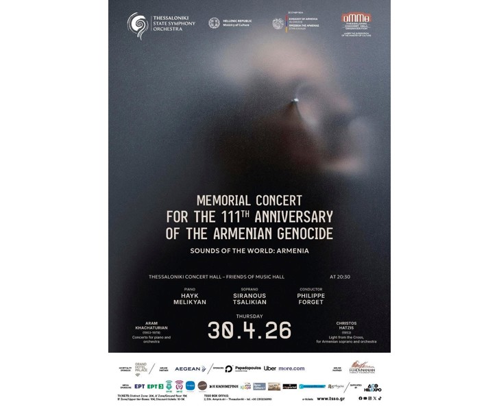 Memorial Concert for the 111th Anniversary of the Armenian Genocide