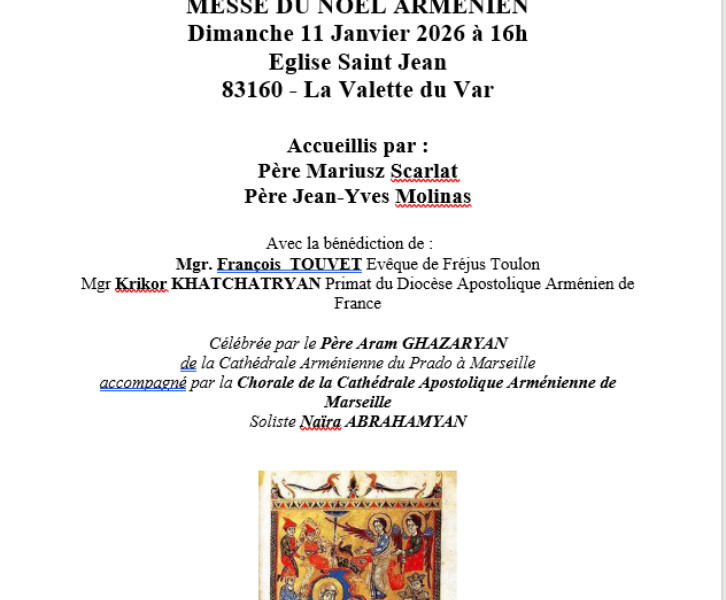 Messe du Noël Arménien 2026