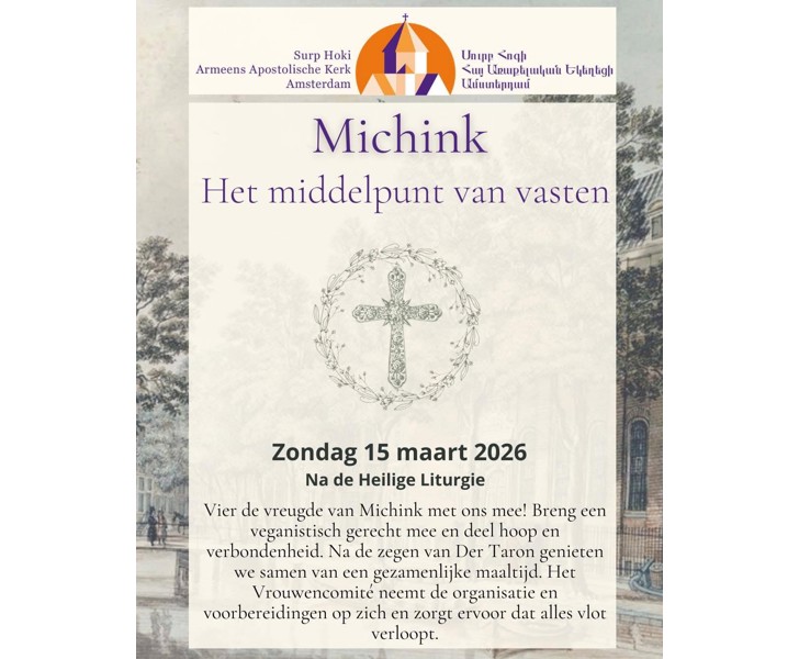 Michink - Het middelpunt van vasten