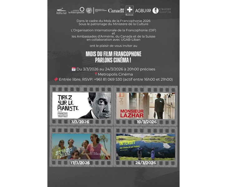 Mois du Film Francophone - Parlons Cinéma !