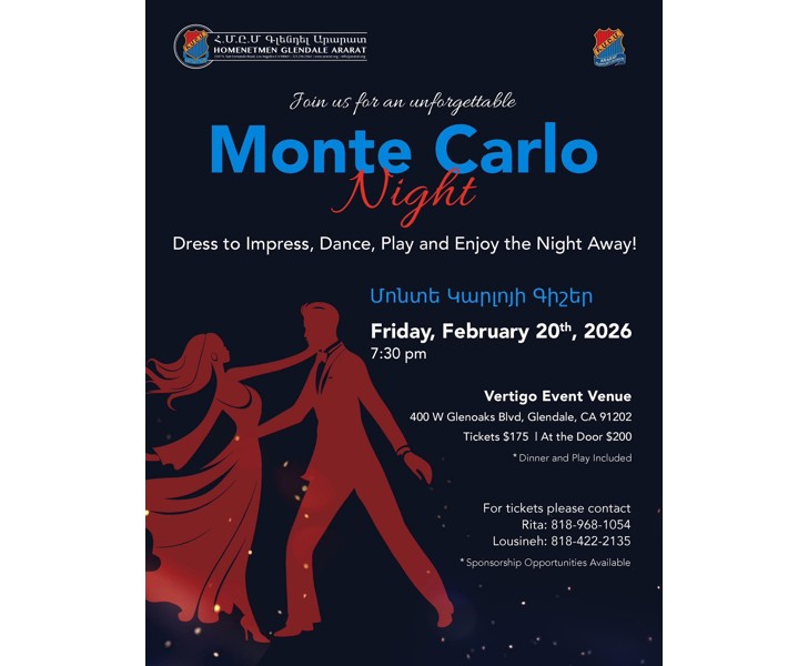 Monte Carlo Night
