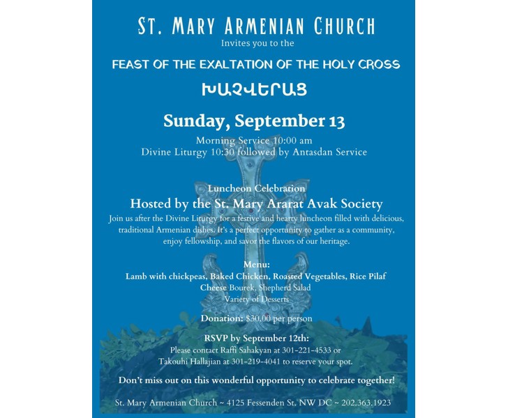 Feast of the Exaltation of the Holy Cross