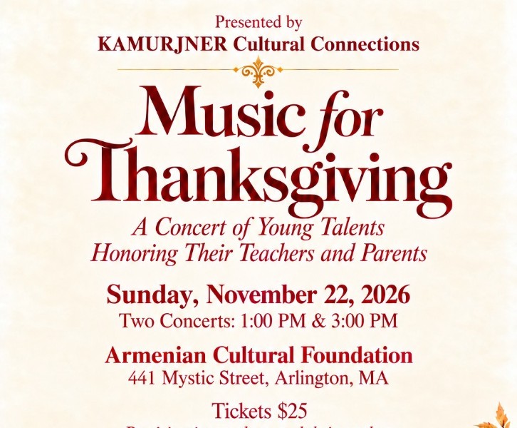 Music for Thanksgiving