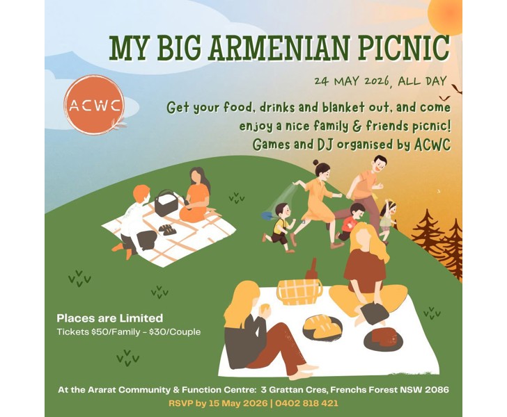 My Big Armenian Picnic