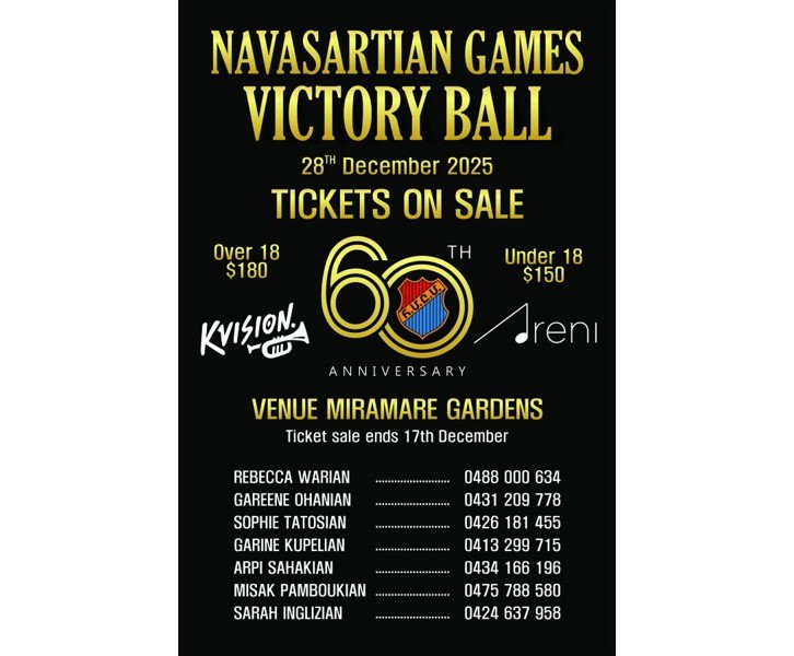 Navasartian Games Victory Ball