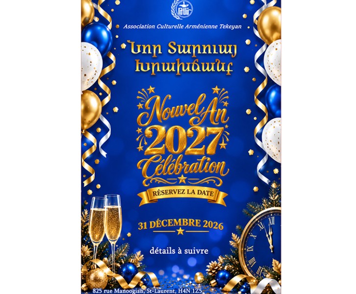 New Year Celebration 
