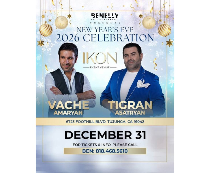 New Year's Eve 2026 Celebration with Vache Amaryan & Tigran Asatryan