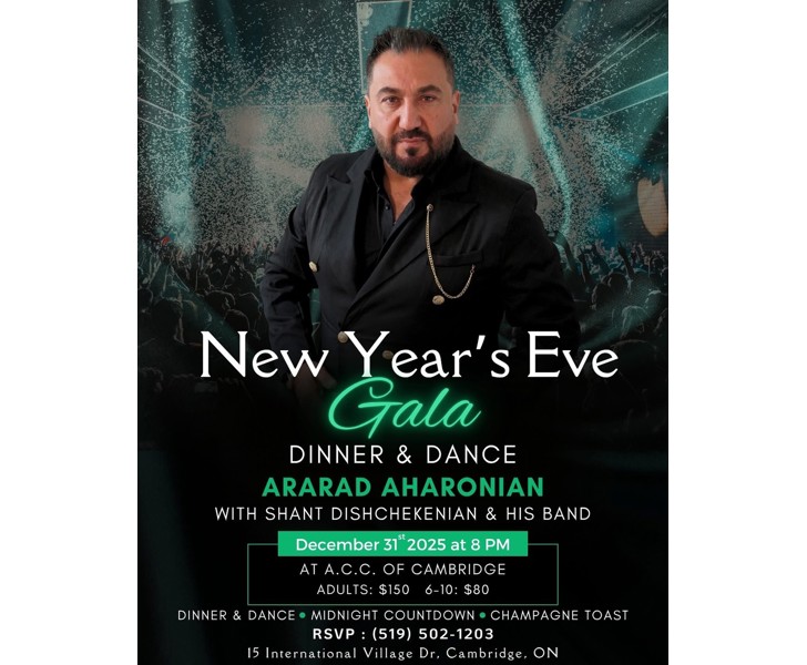New Year's Eve Gala