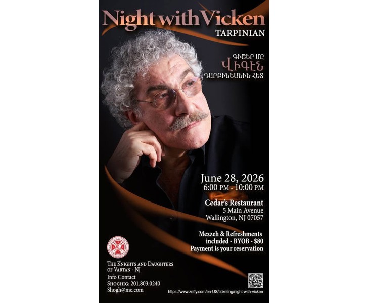 Night with Vicken Tarpinian