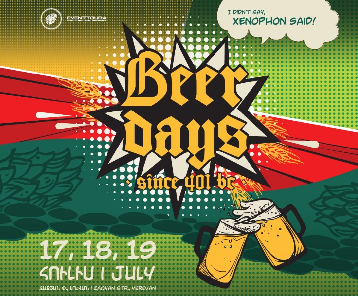 Exhibitions & festivals Beer Days 2026: The Most Sparkling Event of the Summer