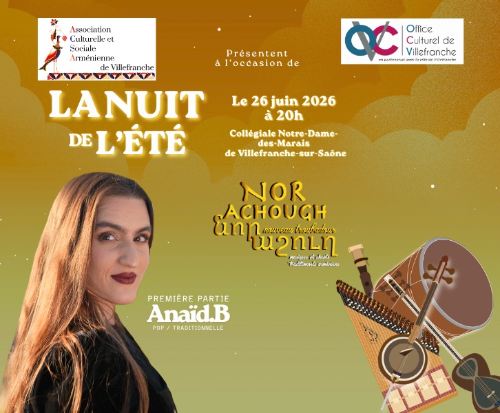 Nuit d'ÉTÉ à Villefranche sur Saône