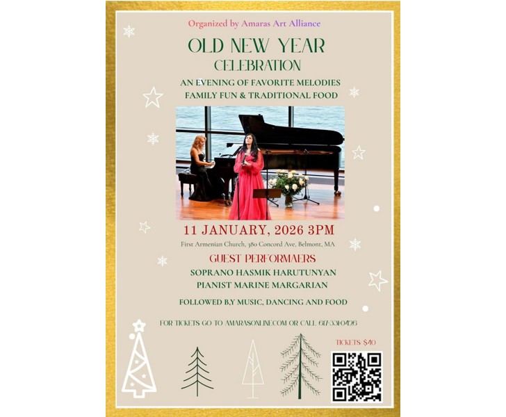 Old New Year Celebration