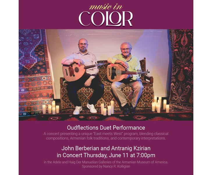 Oudflections Duet Performance