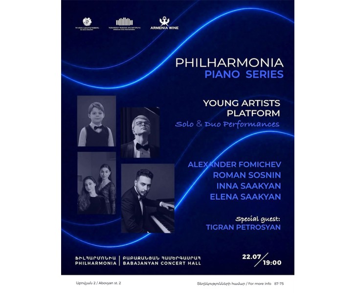 Philharmonia Piano Series - Young Artists Platform