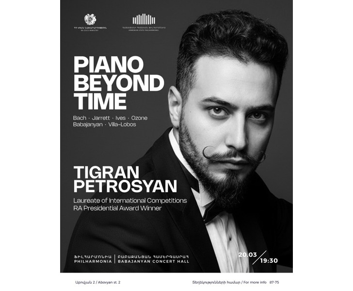 Piano Beyond Time - Tigran Petrosyan