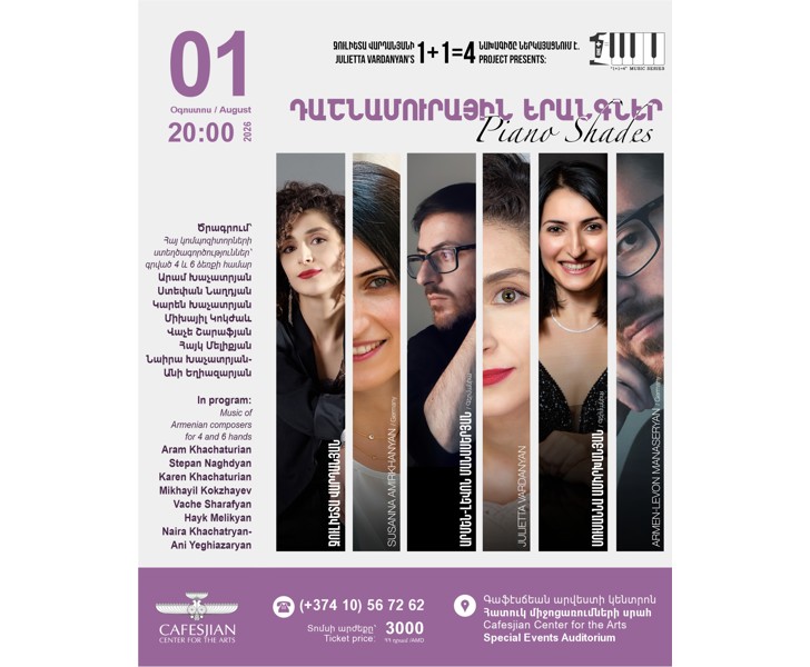 Piano Shades: Julietta Vardanyan’s 1+1=4 Project