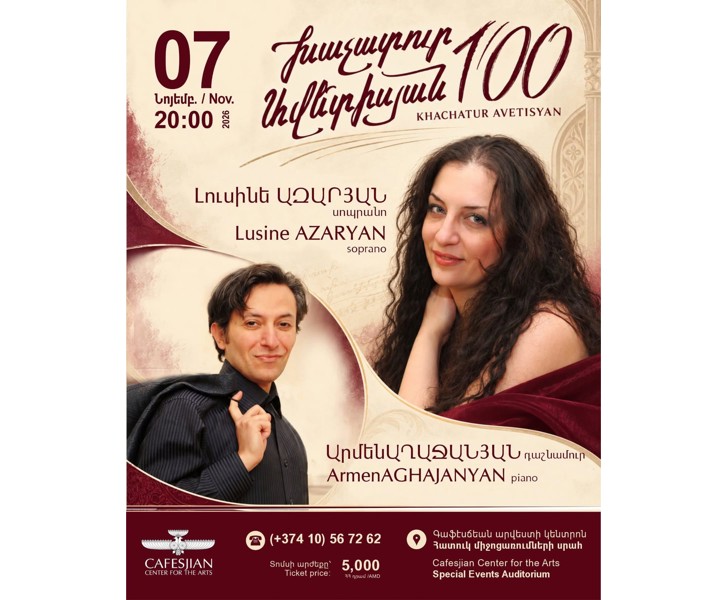 Khachatur Avetisyan 100