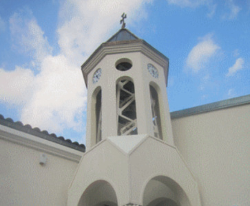 Commémoration du Génocide des Arméniens