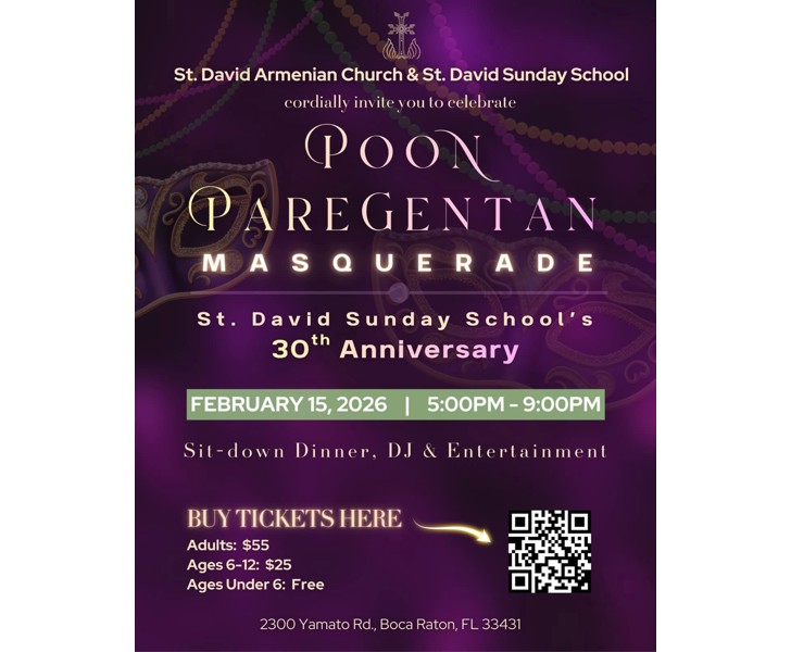 Poon Paregentan Masquerade