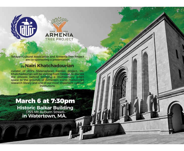 Presentation by Nairi Khatchadourian