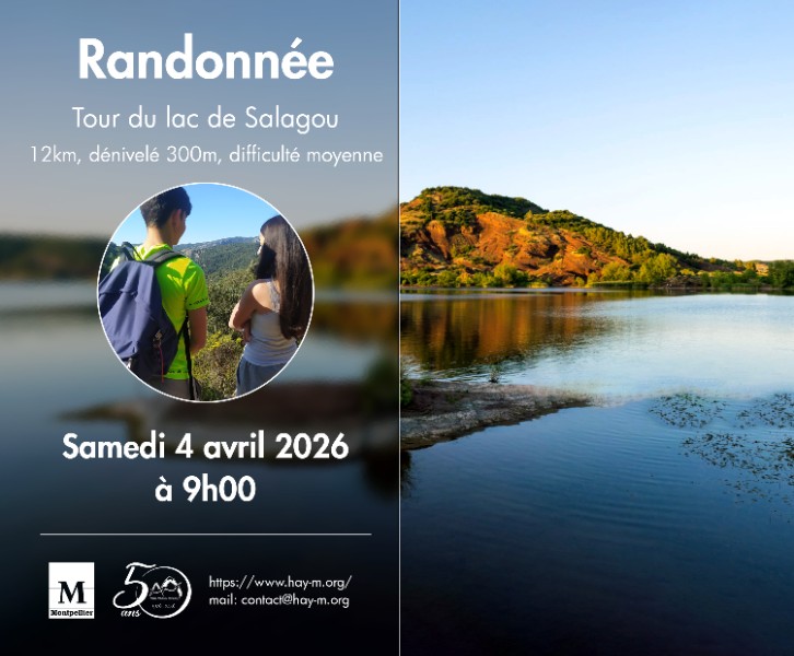 Randonnée Lac du Salagou