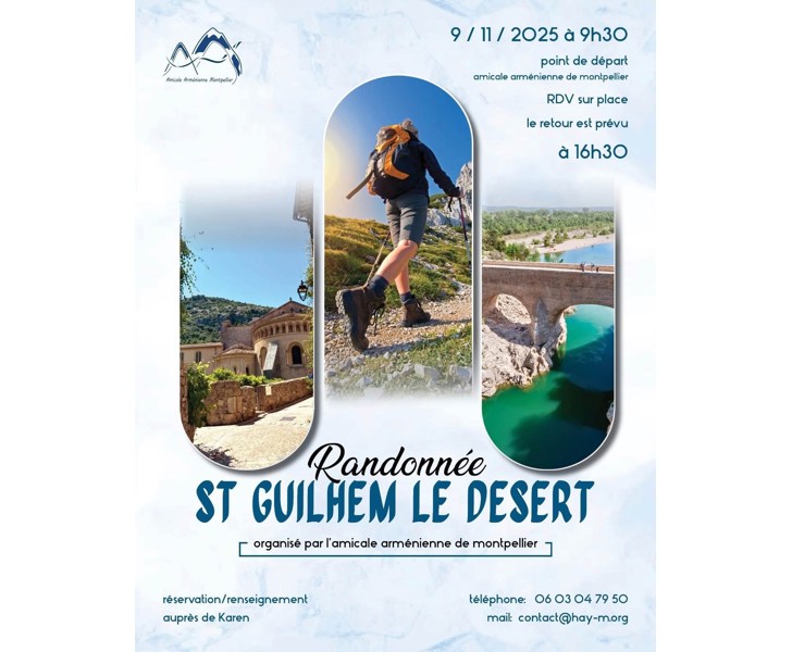 Randonnée St Guilhem le Desert