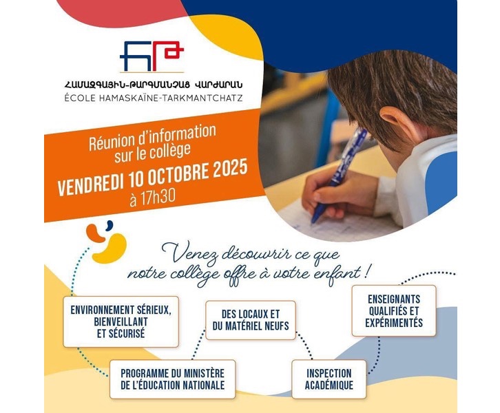 Réunion de présentation du collège Hamaskaïne-Tarkmantchatz