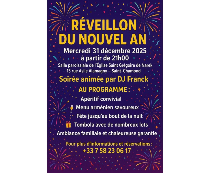 Réveillon du Nouvel An