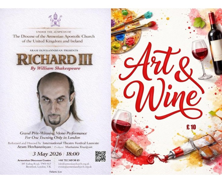 Richard III by William Shakespeare