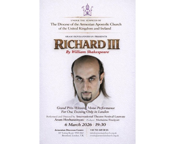 Richard III by William Shakespeare