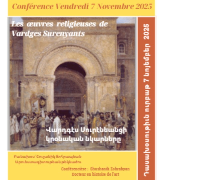 Les œuvres religieuses de Vardges Surenyants