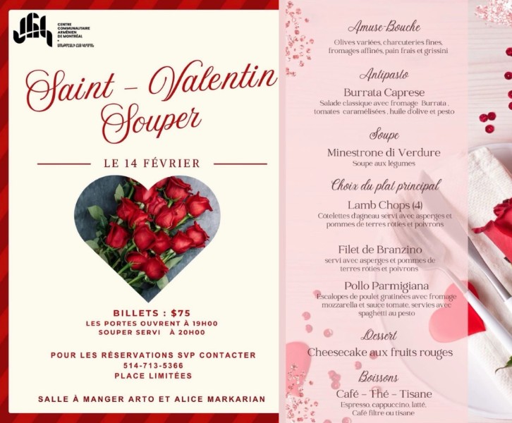 Saint Valentine's Dinner at ACC Montreal