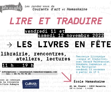 SALON DU LIVRE - LES LIVRES EN FETE