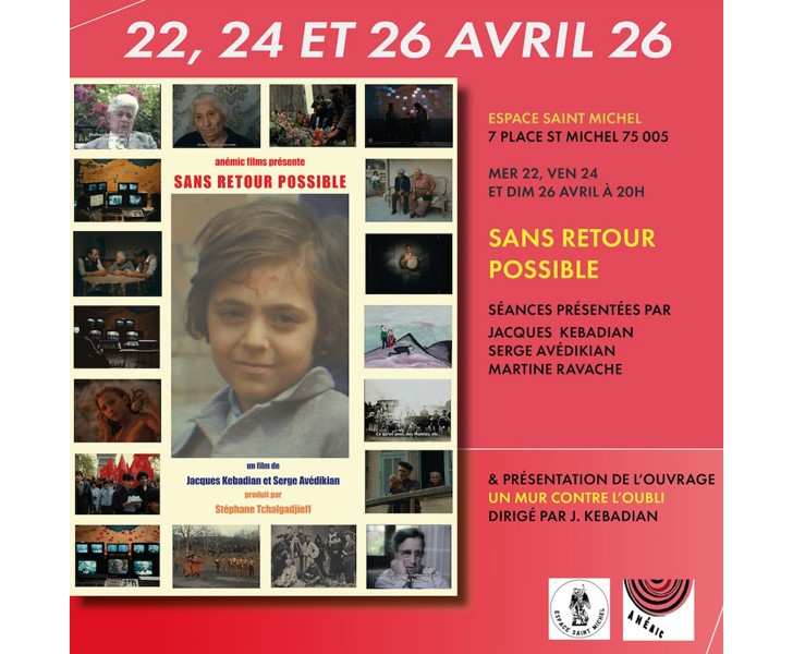 Sans Retour Possible