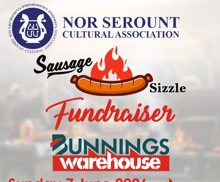 Saussage Sizzle