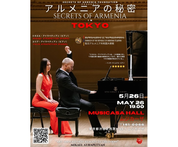 Secrets of Armenia in Tokyo