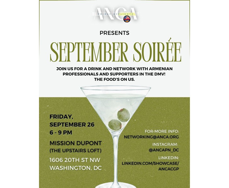September Soirée