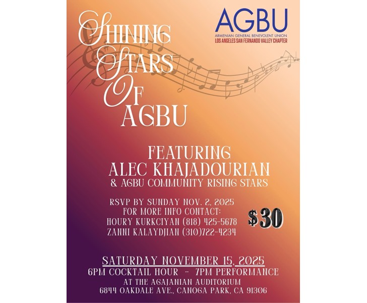 Shining Stars of AGBU