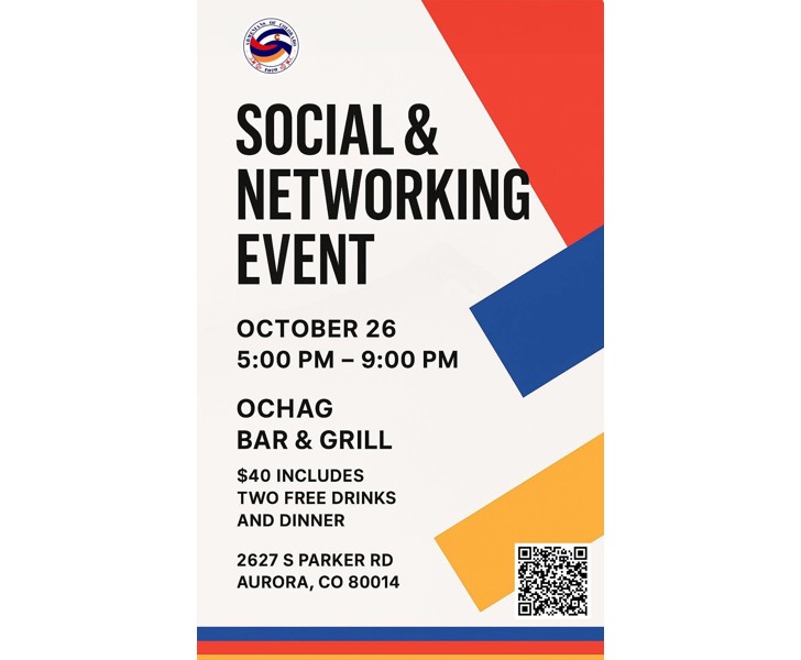 Social & Networking Event