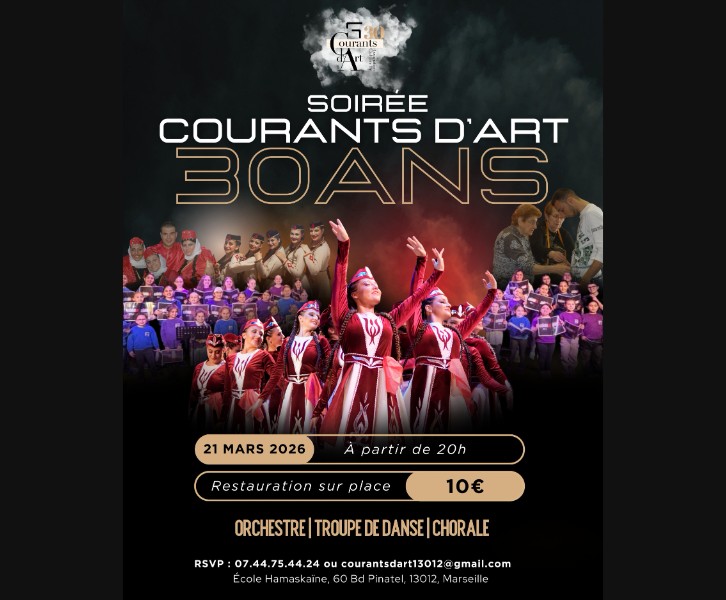 Soirée 30 ans de Courants d’Art Hamaskaïne