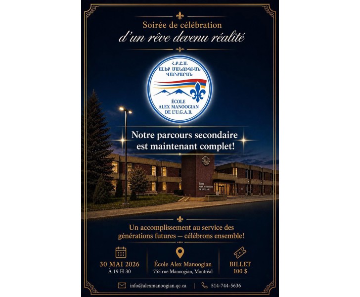 Soirée de célébration d'un rêve devenu réalité