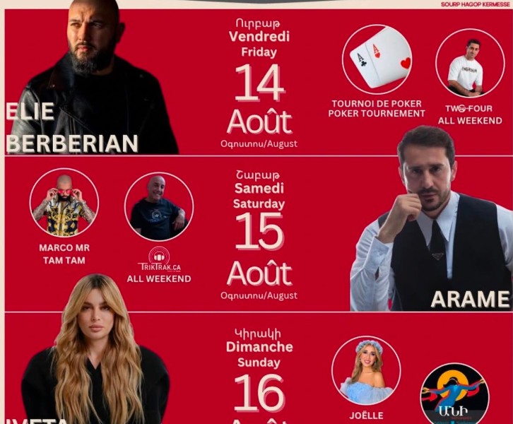 Sourp Hagop Kermesse 2026